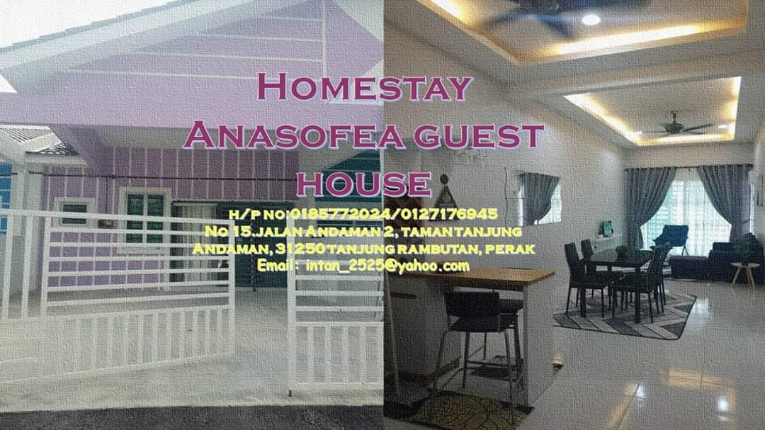 Homestay Image