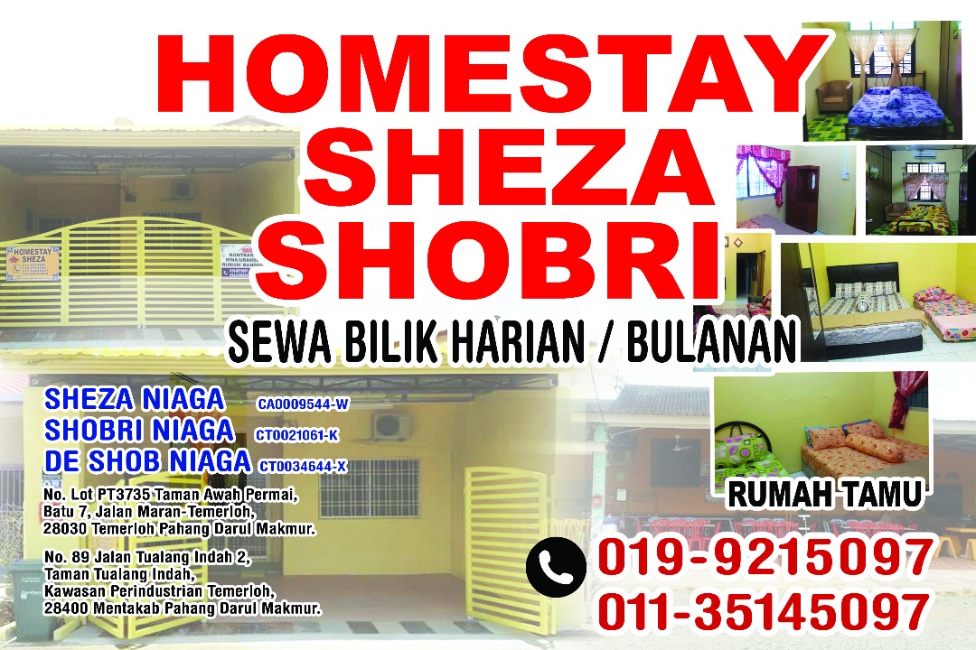 Homestay Image